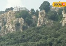 Mother Vindhyavasini’s court is built in this mountain of Banda, mountain was made white after curse – Uttar Pradesh News