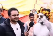 Naga Sadhu prediction in Kumbh Mela 2025। कुंभ मेला 2025 में की थी नागा साधु ने भविष्यवाणी