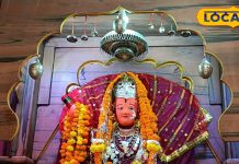 Navratri 2025: इस धाम में नवचंडी रूप में माता, मनोकामना पूरी हुई तो मिलता है संकेत