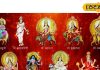 Navratri 2025: किस दिन कौन सा भोग माता को चढ़ाना है शुभ? जानें नवरात्रि की पूजा विधि और महत्व