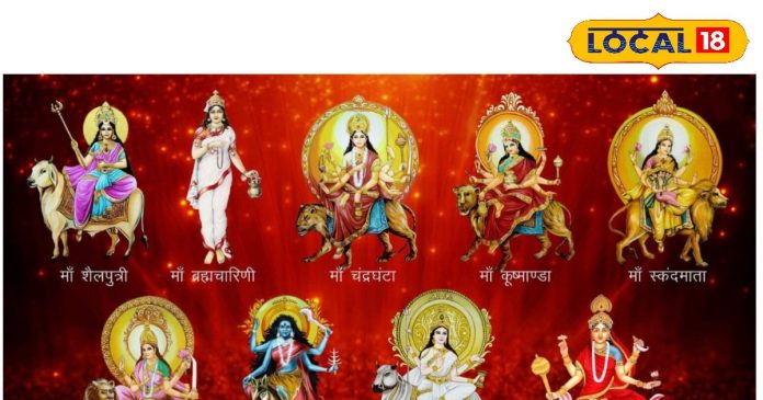 Navratri 2025: किस दिन कौन सा भोग माता को चढ़ाना