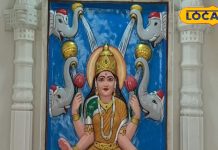 Navratri 2025: चाहते है मनचाही पत्नी तो नवरात्रि पर जरूर करें इस शक्तिशाली मंत्र का जाप, पूरी होगी हर मुराद