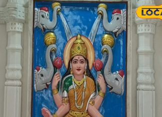 Navratri 2025: चाहते है मनचाही पत्नी तो नवरात्रि पर जरूर करें इस शक्तिशाली मंत्र का जाप, पूरी होगी हर मुराद