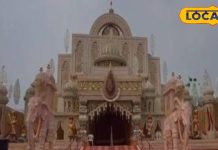 Navratri 2025: देवघर में मां दुर्गा का राजसी ठिकाना…1.50 करोड़ की लागत से हो रहा निर्माण