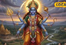 Navratri 2025 : देवी मां के इस स्वरूप ने पीलीभीत को दिलायी थी नकटा दानव से मुक्ति… करता था लोगों का शिकार