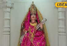 Navratri 2025: नवरात्रि के आखिरी दिन कर लें यह काम, मिलेगा करोड़ों गुना अधिक फल! शत्रु हो जाएंगे परास्त