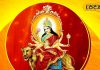 Navratri 2025: नवरात्रि के चौथे दिन ऐसे करें मां कुष्मांडा की पूजा, हर काम में मिलेगी सफलता, मन की मुराद होगी पूरी