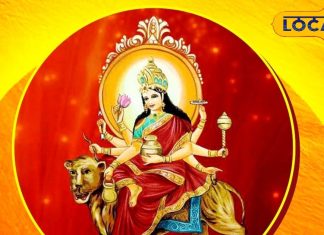 Navratri 2025: नवरात्रि के चौथे दिन ऐसे करें मां कुष्मांडा की पूजा, हर काम में मिलेगी सफलता, मन की मुराद होगी पूरी