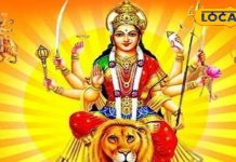 Navratri 2025: नवरात्रि में गलती से भी न करें ये काम, वरना घर में आ जाएगी दरिद्रता, पैसे पैसे के लिए हो जाएंगे मोहताज!