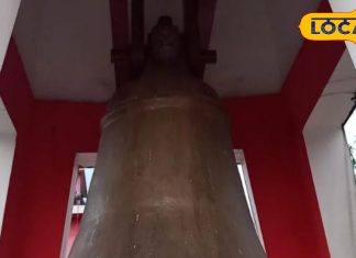 Navratri 2025 : मंदिर से ज्यादा यहां का घंटा मशहूर, बजने पर ठहर जाता है शहर, इसकी ताकत के आगे देवता फीके