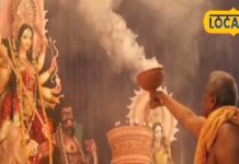 Navratri 2025: व्यवसाय और नौकरी करने वालों के लिए यह शारदीय नवरात्रि है बेहद खास, इस विधि से करें पूजा मिलेगी सफलता