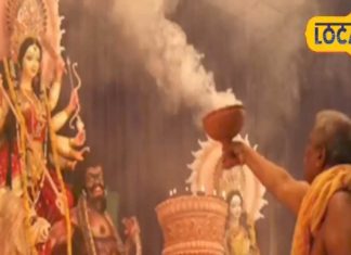Navratri 2025: व्यवसाय और नौकरी करने वालों के लिए यह शारदीय नवरात्रि है बेहद खास, इस विधि से करें पूजा मिलेगी सफलता