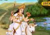 Navratri Day 8: नवरात्रि के 8वें दिन होती है मां महागौरी की पूजा, उज्जैन के आचार्य से जानें आसान मंत्र और माता का प्रिय भोग