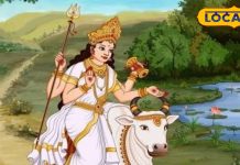 Navratri Day 8: नवरात्रि के 8वें दिन होती है मां महागौरी की पूजा, उज्जैन के आचार्य से जानें आसान मंत्र और माता का प्रिय भोग