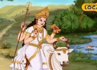 Navratri Day 8: नवरात्रि के 8वें दिन होती है मां महागौरी की पूजा, उज्जैन के आचार्य से जानें आसान मंत्र और माता का प्रिय भोग