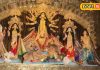 Navratri Nisha Puja Tantrik Vaidik Secrets