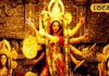 Navratri Special: दुर्गा सप्तशती का चाहिए अक्षय फल, तो जान लें कब करना है इस शक्तिशाली स्तोत्र का पाठ
