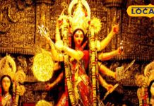 Navratri Special: दुर्गा सप्तशती का चाहिए अक्षय फल, तो जान लें कब करना है इस शक्तिशाली स्तोत्र का पाठ