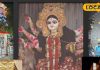 Navratri Special: नवरात्रों में गाजीपुर के पंडालों की मची धूम, कहीं दिखा एफिल टॉवर तो कहीं पलक झपकाती दिखीं देवी मां..यहां देंखें तस्वीरें