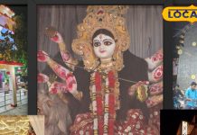 Navratri Special: नवरात्रों में गाजीपुर के पंडालों की मची धूम, कहीं दिखा एफिल टॉवर तो कहीं पलक झपकाती दिखीं देवी मां..यहां देंखें तस्वीरें