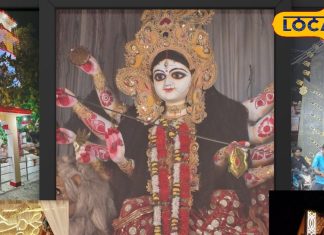 Navratri Special: नवरात्रों में गाजीपुर के पंडालों की मची धूम, कहीं दिखा एफिल टॉवर तो कहीं पलक झपकाती दिखीं देवी मां..यहां देंखें तस्वीरें