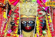Navratri: जमीन से निकली थी देवी की मूर्ति, भक्ति में लीन हो खौलते तेल की कड़ाही में कूद जाते थे राजा, रोचक कहानी