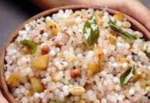 बहुत विचित्र तरीके से बनता है साबूदाना, जिसे व्रत में खाया जाता है, कैसे दिखता है गोल मोती जैसा