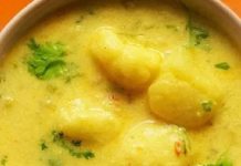 दही आलू रेसिपी व्रत और रोजाना खाने के लिए आसान तरीका.