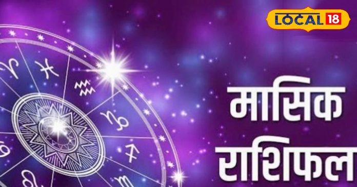 October Rashifal 2025: अक्टूबर में 5 राशियों की बल्ले-बल्ले, बैंक