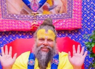 Om Namah Shivaya chanting। बिना गुरु दीक्षा के न करें ओम नमः शिवाय मंत्र का जाप