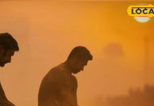 Pitra Paksh 2025: सिर्फ भोजन नहीं… इन चीजों के दान से पितृ होंगे तृप्त, जीवन में आएगी तरक्की!