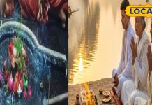 Pitru Paksh 2025: सर्वपितृ अमावस्या के दिन अपना लें यह आसान सा उपाय, पितृदोष से मिल जाएगा छुटकारा, जानें तरीका