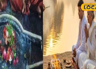 Pitru Paksh 2025: सर्वपितृ अमावस्या के दिन अपना लें यह आसान सा उपाय, पितृदोष से मिल जाएगा छुटकारा, जानें तरीका