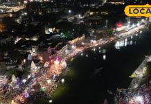 Pitru Paksha 2025: उज्जैन के रामघाट और सिद्धवट पर क्यों सबसे खास है पिंडदान? तर्पण करने वालों की भीड़ उमड़ी