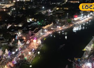 Pitru Paksha 2025: उज्जैन के रामघाट और सिद्धवट पर क्यों सबसे खास है पिंडदान? तर्पण करने वालों की भीड़ उमड़ी