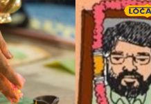 Pitru Paksha 2025: गलती से भी घर की इन जगहों पर न टांगें पितरों की फोटो, वरना बढ़ सकती हैं मुश्किलें..यहां जानें सही दिशा और नियम