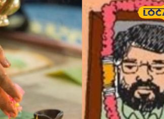 Pitru Paksha 2025: गलती से भी घर की इन जगहों पर न टांगें पितरों की फोटो, वरना बढ़ सकती हैं मुश्किलें..यहां जानें सही दिशा और नियम