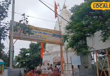 Pitru Paksha 2025: पितृ पक्ष में उज्जैन के इस मंदिर में करें पिंडदान, मिलेगी पूर्वजों की आत्मा को शांति और मोक्ष