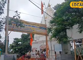 Pitru Paksha 2025: पितृ पक्ष में उज्जैन के इस मंदिर में करें पिंडदान, मिलेगी पूर्वजों की आत्मा को शांति और मोक्ष