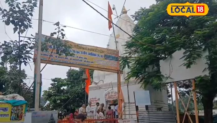 Pitru Paksha 2025: पितृ पक्ष में उज्जैन के इस मंदिर