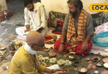 Pitru Paksha 2025: पितृपक्ष माह में श्राद्ध और पिंडदान क्यों है जरूरी, पूर्वजों की कृपा पाने के लिए क्या करें, क्या न करें? – Uttar Pradesh News