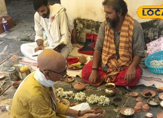 Pitru Paksha 2025: पितृपक्ष माह में श्राद्ध और पिंडदान क्यों है जरूरी, पूर्वजों की कृपा पाने के लिए क्या करें, क्या न करें? – Uttar Pradesh News