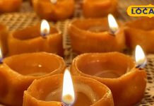 Pitru Paksha 2025: पितृपक्ष में आटे का दीपक जलाना क्यों माना जाता है सबसे शुभ, जानिए इसके पीछे की मान्यता