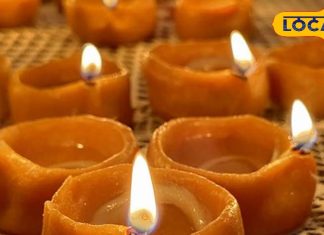 Pitru Paksha 2025: पितृपक्ष में आटे का दीपक जलाना क्यों माना जाता है सबसे शुभ, जानिए इसके पीछे की मान्यता