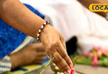 Pitru Paksha 2025: पितृपक्ष में भूलकर भी न लगाएं ये पेड़, इन सब्जियों का सेवन भी है वर्जित, वरना लग जाएगा पितृदोष!