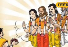 Pitru Paksha 2025: पूर्वज सपनों में दिखें तो क्या होता है? उज्जैन के आचार्य से जानें शुभ-अशुभ इशारे