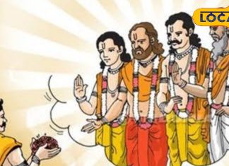 Pitru Paksha 2025: पूर्वज सपनों में दिखें तो क्या होता है? उज्जैन के आचार्य से जानें शुभ-अशुभ इशारे