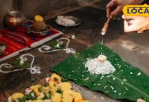 Pitru Paksha 2025: श्राद्ध पक्ष के दौरान नई चीज़ें खरीदना क्यों माना जाता है अशुभ, जानिए धार्मिक परंपरा और मान्यताएं