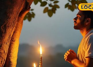 Pitru Paksha 2025: श्राद्धपक्ष के असरदार टोटके…रात को करें ये अचूक उपाय, पितृदोष से मिल जाएगी मुक्ति!