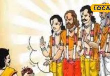 Pitru Paksha: पितृपक्ष में सपनों में पूर्वजों का ये रूप, मोक्ष की खुशखबरी, जानें रांची के ज्योतिषाचार्य से